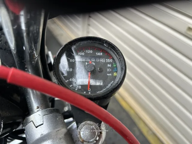 その他 その他
