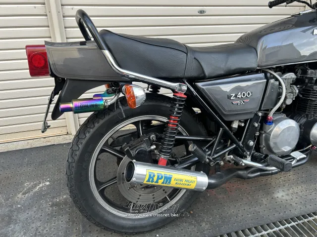 カワサキ Z400