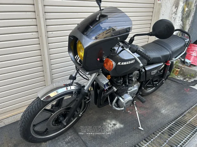 カワサキ Z400