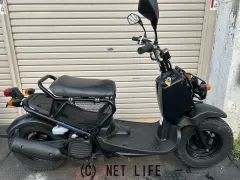 ホンダ ズーマー