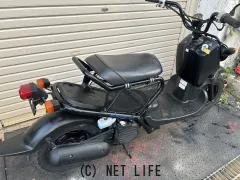 ホンダ ズーマー
