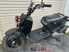 ホンダ ズーマー