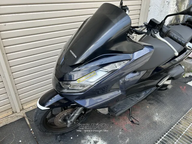 ホンダ PCX125