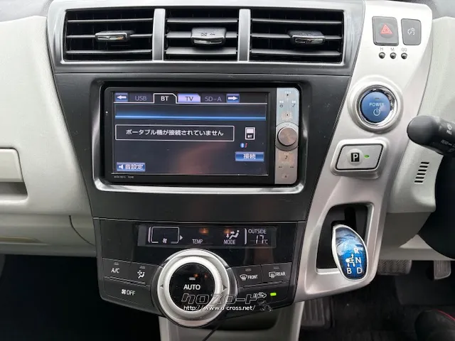 トヨタ プリウスα