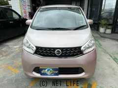 日産 デイズ