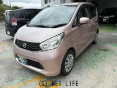 日産 デイズ