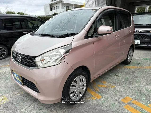日産 デイズ