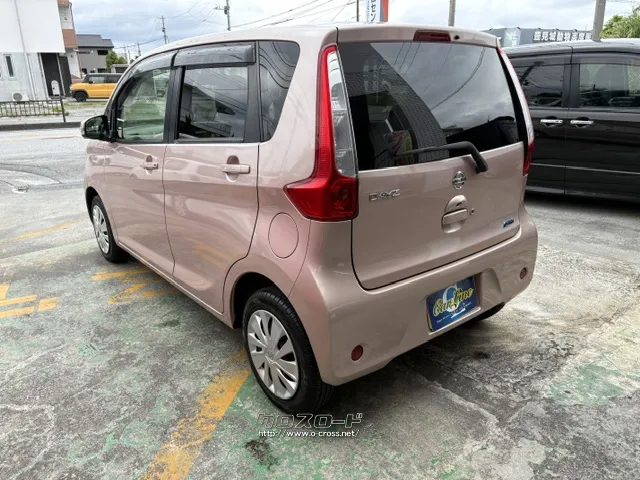 日産 デイズ