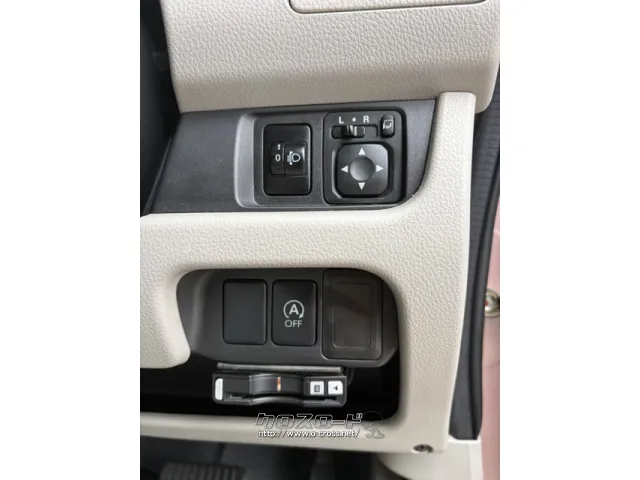 日産 デイズ