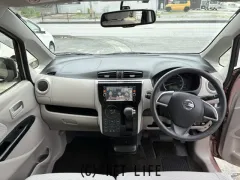 日産 デイズ