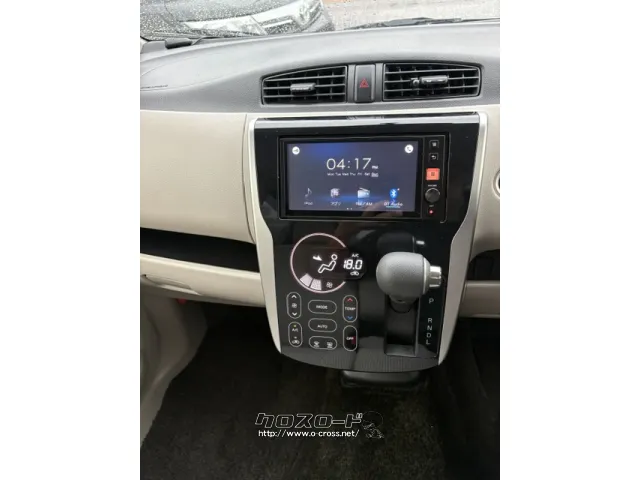 日産 デイズ