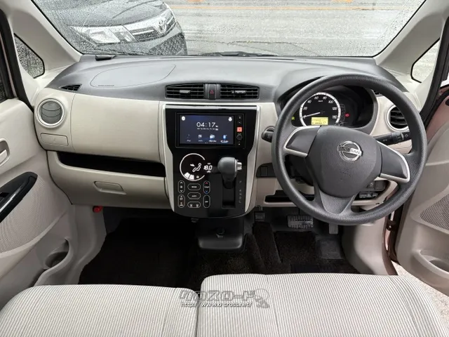 日産 デイズ