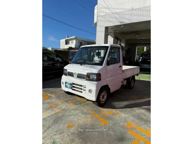 日産 クリッパートラック