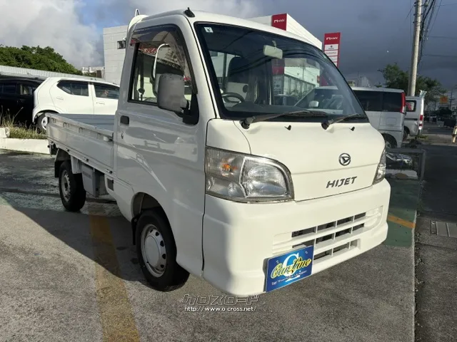 ダイハツ ハイゼットトラック