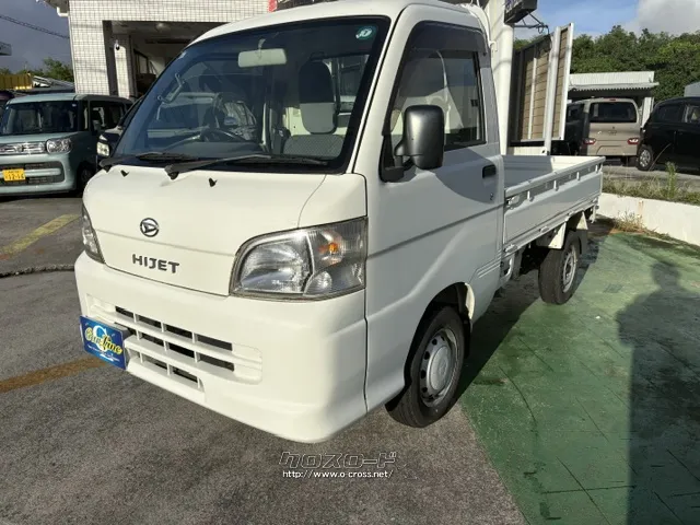 ダイハツ ハイゼットトラック