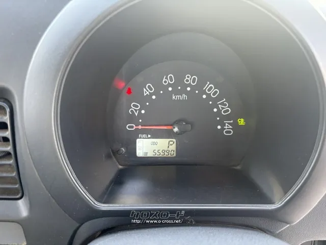 ダイハツ ハイゼットトラック