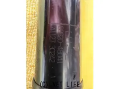 部品取車 ZSU80　ハリアーパワーゲートダンパー