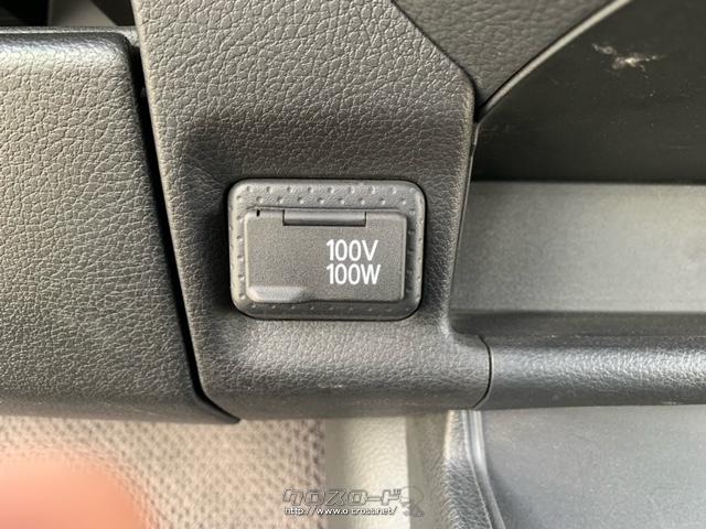 日産 ADバン NV150AD・2017(H29)年式・白・1500cc・業販センター沖縄