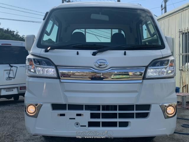 ダイハツ ハイゼットトラック ジャンボ・2018(H30)年式・白・660cc・業