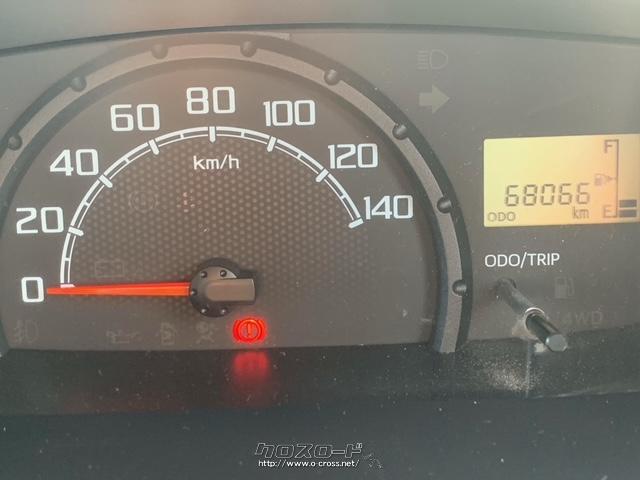 ダイハツ ハイゼットトラック