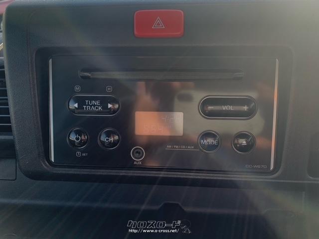 ダイハツ ハイゼットトラック