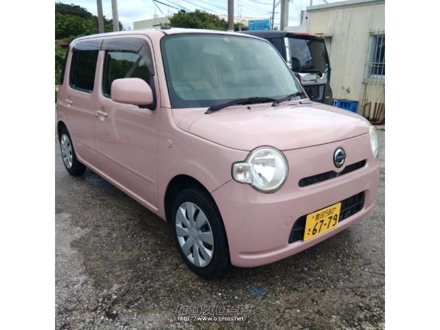 ダイハツ ミラココア ココアL・2013(H25)年式・ピンク・660cc・業販 