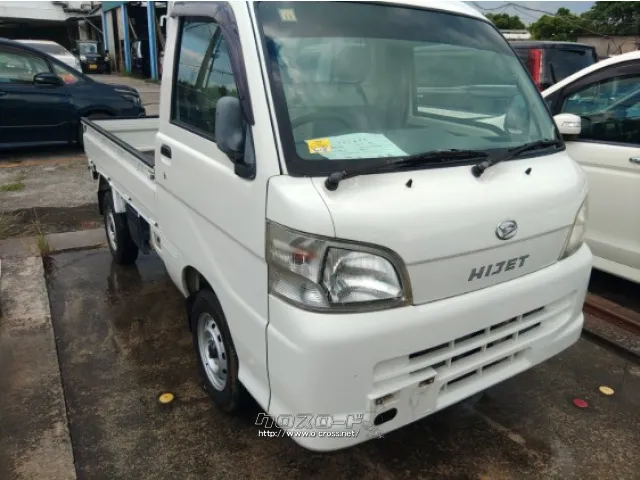 ダイハツ ハイゼットトラック