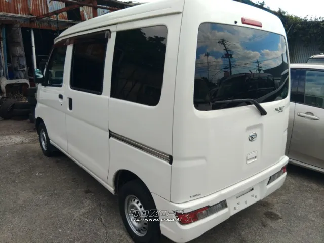 ダイハツ ハイゼットカーゴ