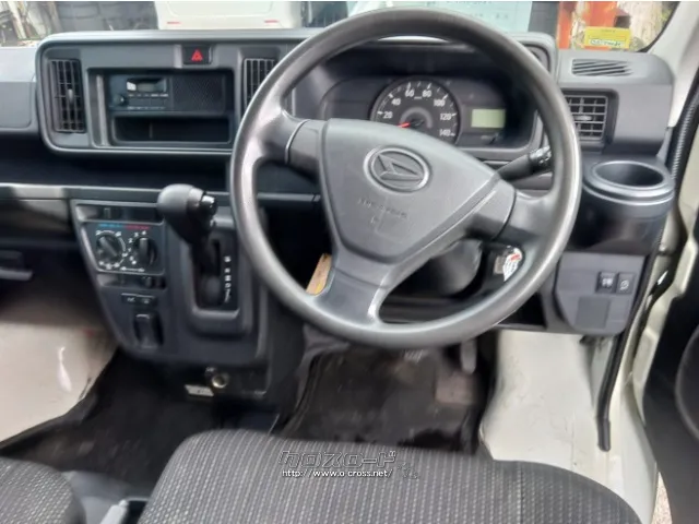 ダイハツ ハイゼットカーゴ