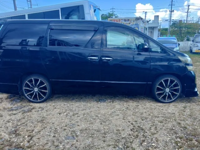 トヨタ ヴェルファイア