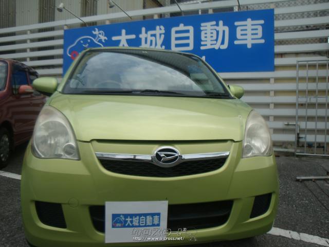 ダイハツ ミラ
