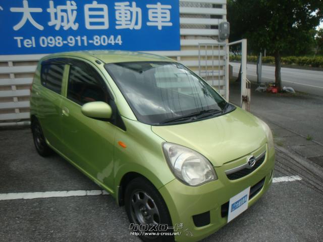 ダイハツ ミラ
