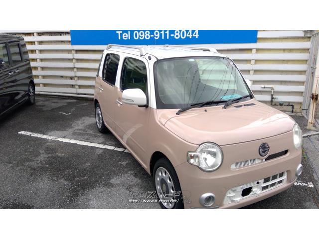 ダイハツ ミラココア