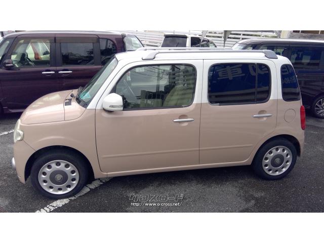 ダイハツ ミラココア