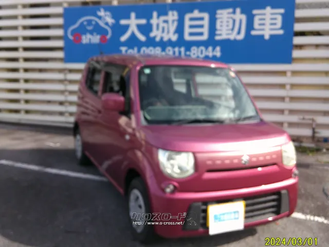 スズキ MRワゴン