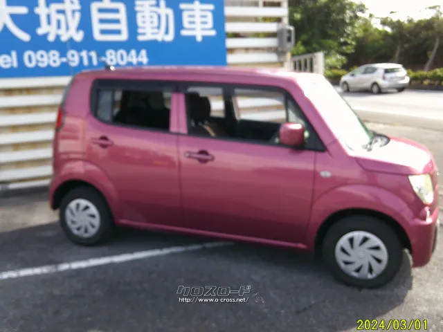 スズキ MRワゴン