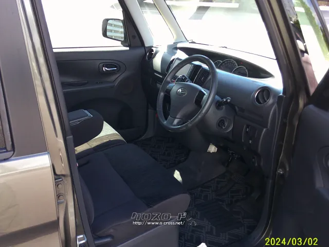 ダイハツ タント