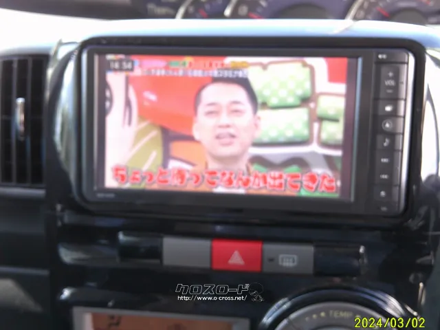 ダイハツ タント