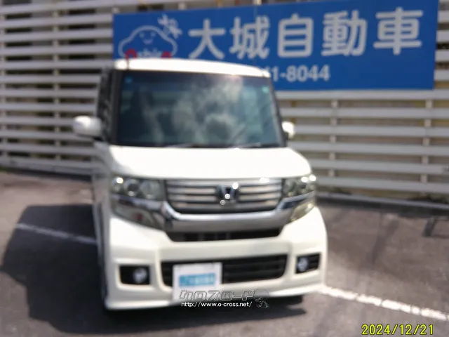 ホンダ N-BOX