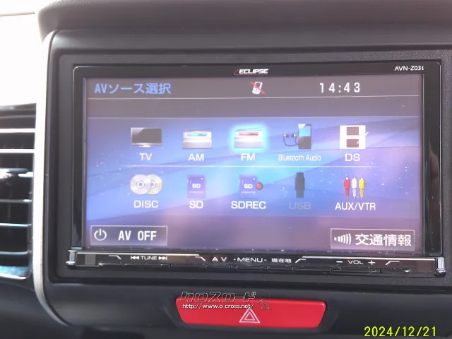 ホンダ N-BOX