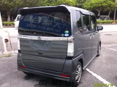 ホンダ N-BOX