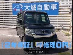 ホンダ N-BOX