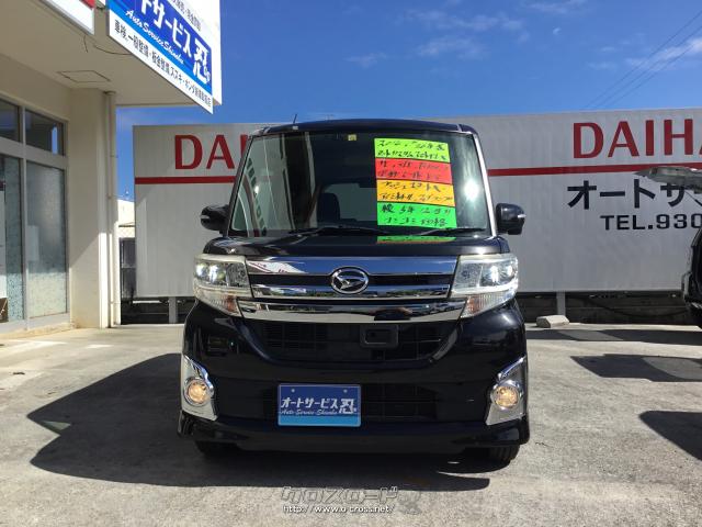 ダイハツ タント