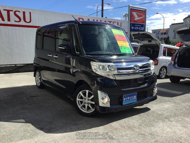 ダイハツ タント