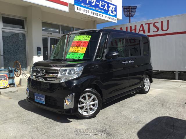 ダイハツ タント