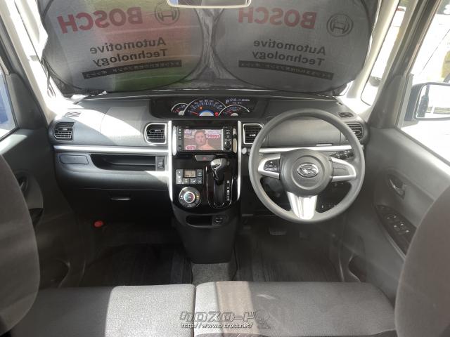 ダイハツ タント