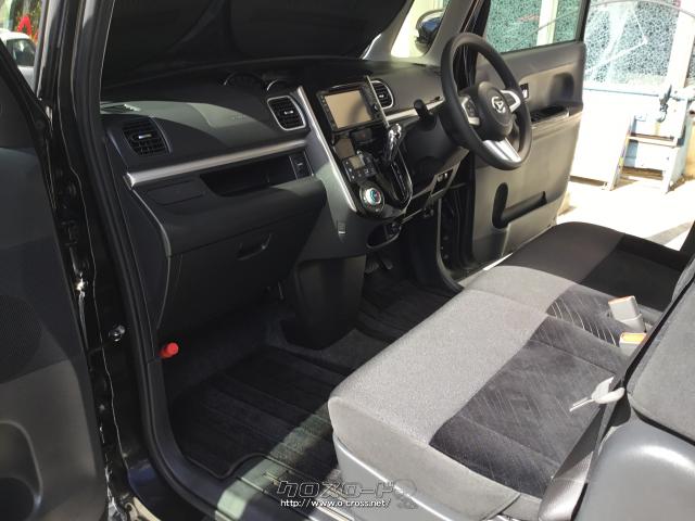 ダイハツ タント