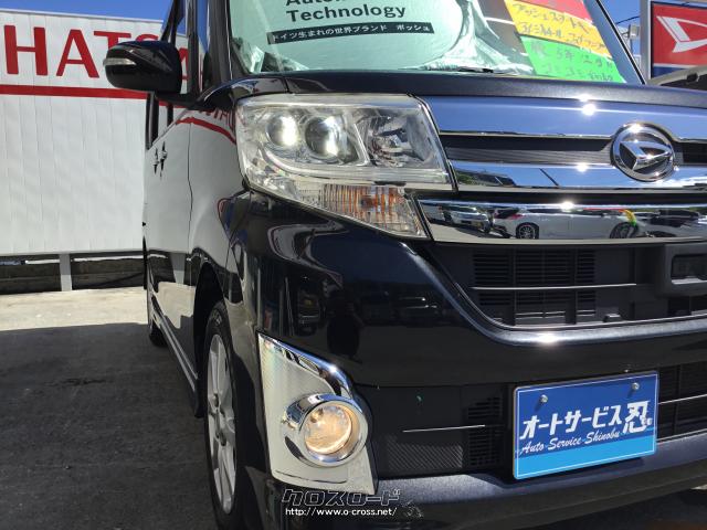 ダイハツ タント