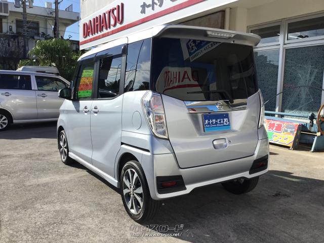 日産 デイズルークス