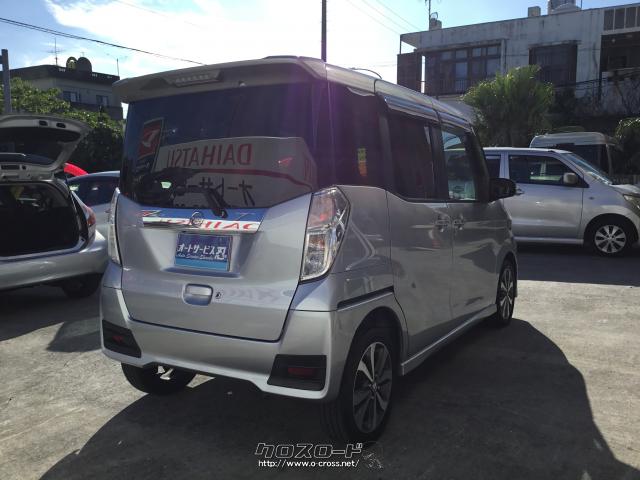 日産 デイズルークス